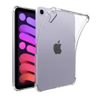 @cover Clear, f&uuml;r Apple iPad Mini A17